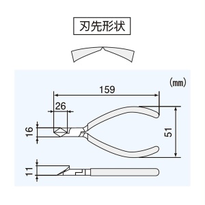 Cleste taiere diagonala ENGINEER NN-56, 159 mm, fabricat in Japonia - Img 3