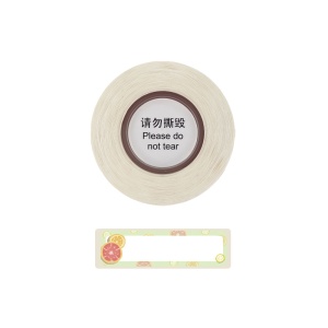 Etichete termice D30S 12 x 40mm model FRUCTE preimprimat, hartie termica ecologica, 160 etichete rola