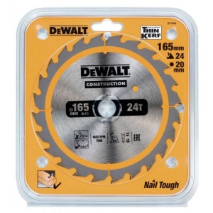 Disc Dewalt DT1949 pentru fierastrau circular, D 165x20x1.86 mm, 24 dinti, pentru taiere universala, seria Dewalt Construction - Img 2