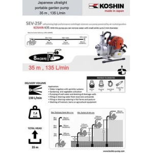 Motopompa ape curate KOSHIN SEV-25F-BAB motor Koshin KC35 Ø 25 mm debit 8 mc/h - Img 2