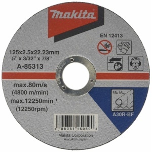 Disc taiere metal Makita, 125x22.2x2.5 mm