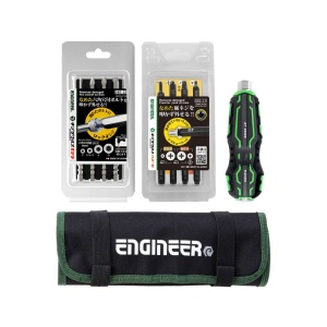 Set Engineer DXZ 03 cu Maner surubelnita de trecere suporta impact ciocan Engineer DZ-70 husa de transport si 8 biti