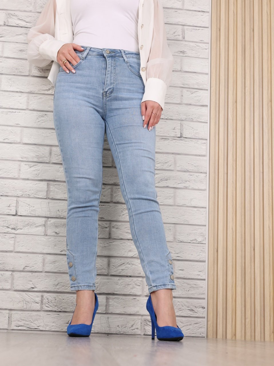 Blugi Dama Skinny Fit Albastri Alava - 2 | YEO