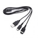 Nds,Ds lite usb transfer kabl 2 in 1 - Img 2