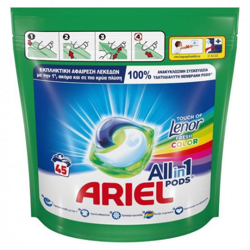 Detergent capsule Ariel All in 1 Pods Touch of Lenor Fresh Color 45 buc 1071 g