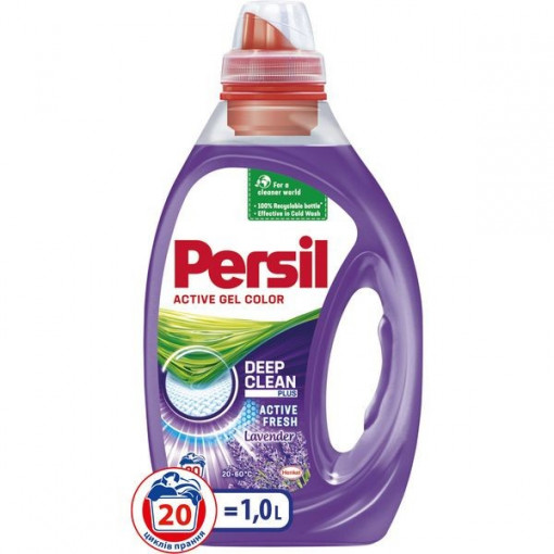 Detergent lichid Persil Active Gel Deep Clean Plus Active Fresh Lavender 20 spalari 1 L