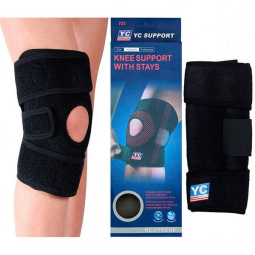 Protectie elastica pentru genunchi ,ajustabila, neopren