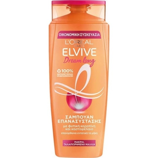 Sampon pentru par lung L'Oreal Elvive Dream Long 700 ml