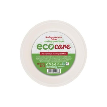 Farfurii biodegradabile Eco care 18 cm 10 buc/set