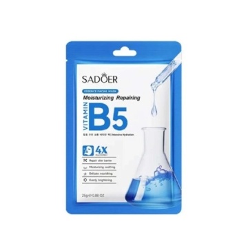 Mască hidratant reparatoare pentru față Sadoer Vitamin B5 25 g