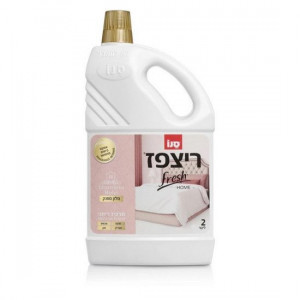 Detergent concentrat pentru pardoseli Sano Floor Fresh Home Pampering Hotel 2 L