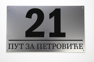 BROJ ZA KUĆU