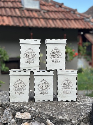 KUTIJA ZA TEGLE