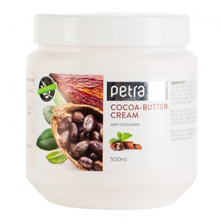 Crema cu Unt de CACAO 500 ML