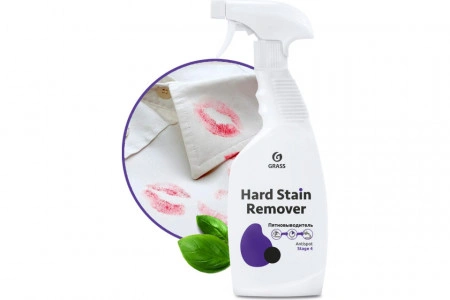 SVE ZA POD_Grass SREDSTVO ZA UKLANJANJE MRLJA 600ml_primer 1