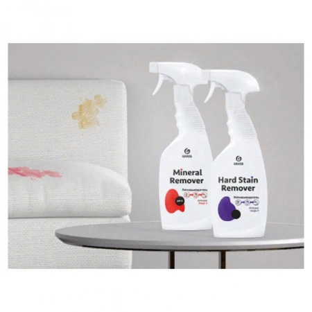 SVE ZA POD_Grass SREDSTVO ZA UKLANJANJE MRLJA 600ml + mineral