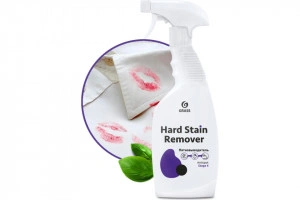 SVE ZA POD_Grass SREDSTVO ZA UKLANJANJE MRLJA 600ml_primer 1