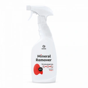 Grass KISELI ODSTRANJIVAČ MRLJA 600ml