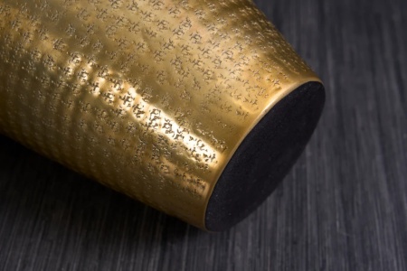 Elegante vaas ORIENTAL 50cm goud in wild gehamerd design - Img 5