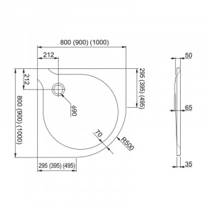 Cadita de dus semirotunda, 90 x 90 x 3,5 cm, slim, alba, Delta, Aquaform - Img 2