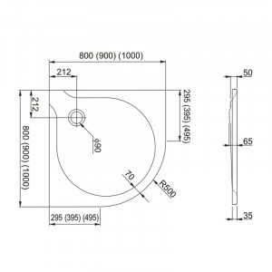 Cadita de dus semirotunda, 90 x 90 x 3,5 cm, slim, alba, Delta, Aquaform - Img 2