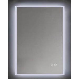 Oglinda Fluminia, Siza, cu iluminare LED - Img 2