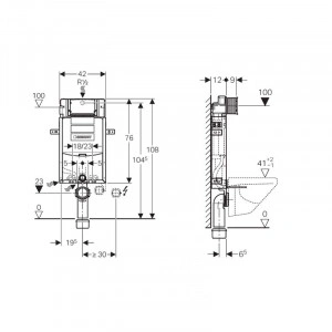 Rama Geberit, Kombifix, cu rezervor incorporat Sigma 12 cm, pentru vas WC suspendat - Img 2