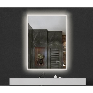 Oglinda Fluminia, Siza, cu iluminare LED