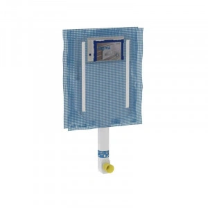 Rezervor ingropat Geberit, Sigma 8 cm, pentru vas WC stativ, actionare din fata