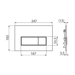 Clapeta de actionare, Alcadrain, Thin, M576, cu doua volume, alb mat - Img 2