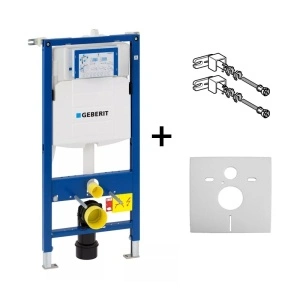Set instalator Geberit, rama Duofix, rezervor Sigma 12cm cu set fixare si set antifonare, pentru wc suspendat