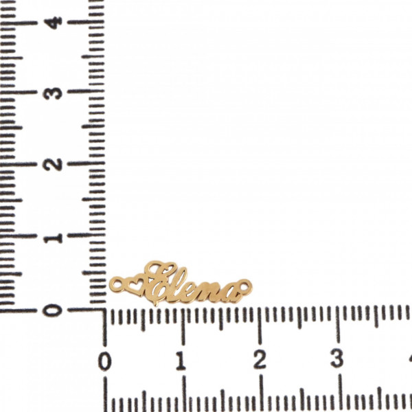 Link din aur 14k - pentru bratara - nume Elena