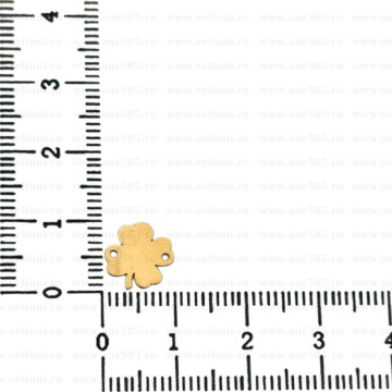 Link din aur 14k - pentru bratara - trifoi XL