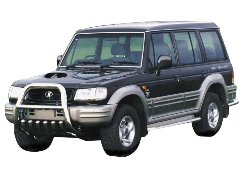 Galloper ( 1998-2003 )