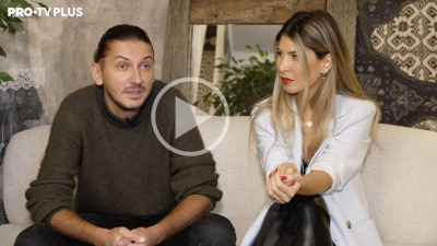 Colecția Poema Română - Pro TV Plus | 1 Decembrie