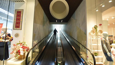Shopping City - Târgu Mureș