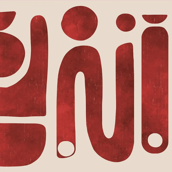 Papier peint Aquarelle Minimaliste Tribal Tide Watercolor Red – VLAdiLA - Img 2