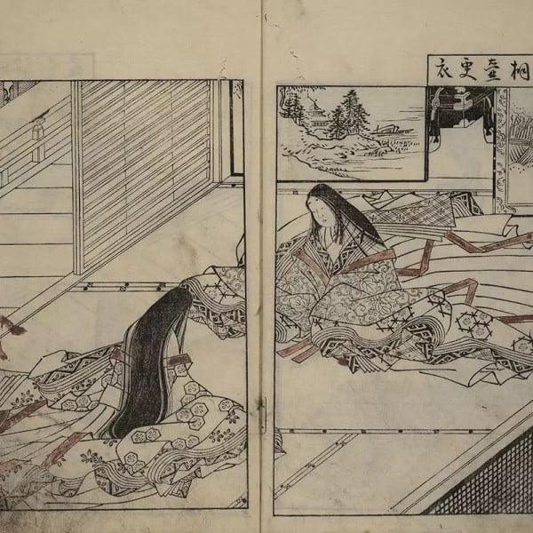 Japanese Book Тапет - Img 2