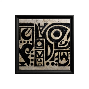 Primitive Code panel