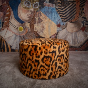 Табурет Lunea Farfugium