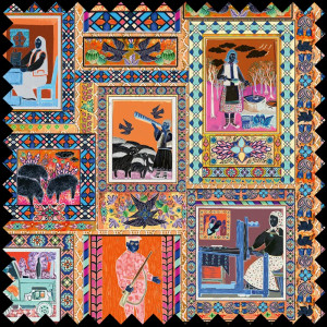 Ткань Ornament (rasturnat) - Img 1