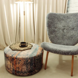 Табурет Noor Intelepciune