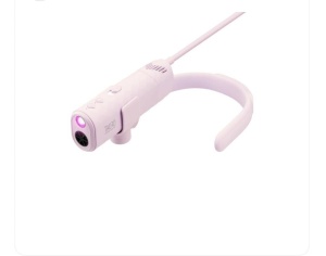 TPLKAKLO70577 Tauro Uscator pentru gat Pink