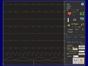 Software statie centrala - Img 2