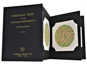 Carte de testare a deficientei de culoare - Img 2