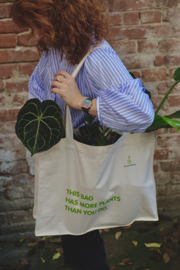 Totebag Plantropic - Beige - Img 2