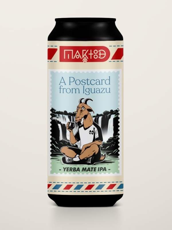 Maktoob - A Postcard from Iguazu: CAN