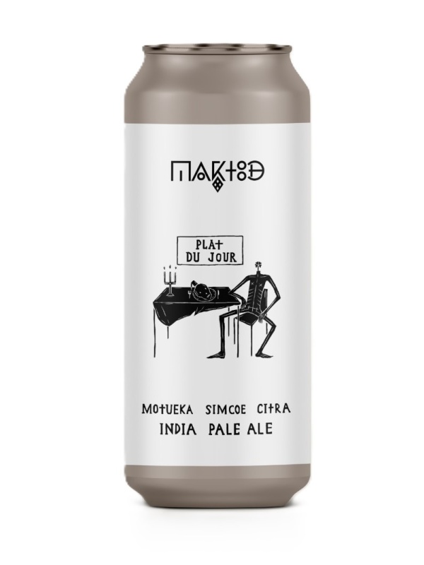 Maktoob - Plat Du Jour