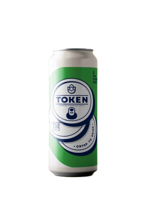 Token Brewery - Pils