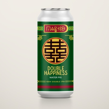 Maktoob - Double Happiness: Water Pig